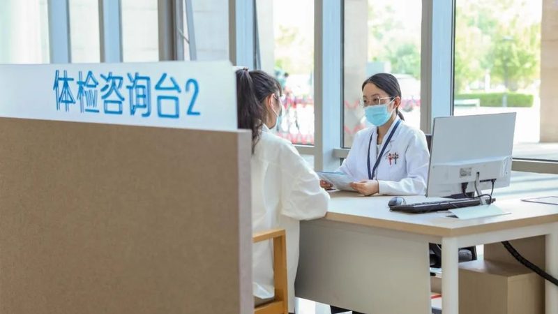 女性体检套餐：揭秘规格参数背后的科学**