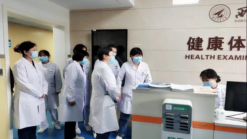 如何通过客户案例深入了解健康管理咨询公司