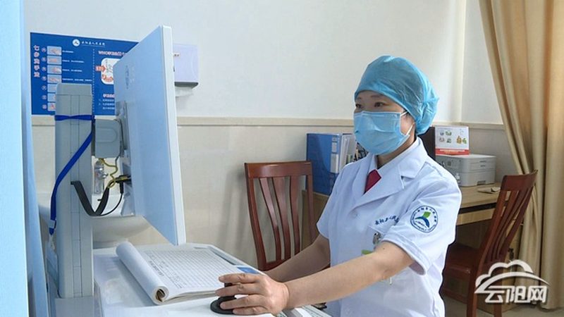 团体体检预约流程，轻松掌握健康第一步