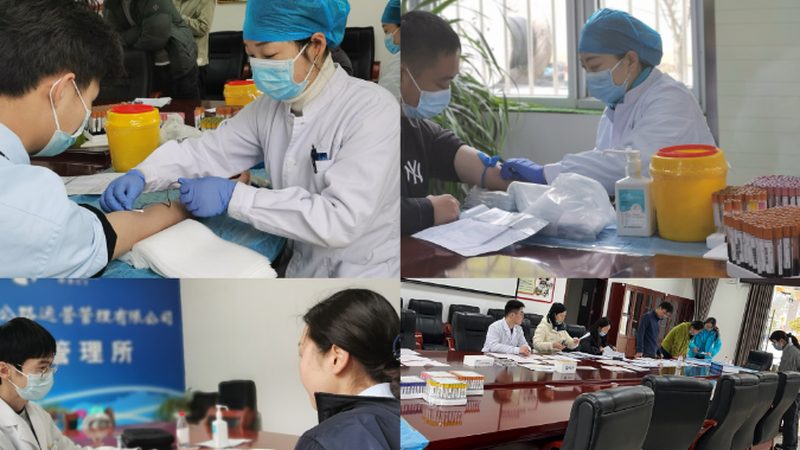 女性体检医院设备参数