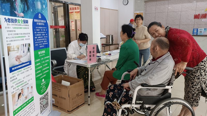 慢病管理师培训课后服务
