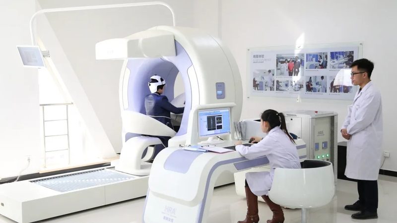 入职体检报告结果查询方法