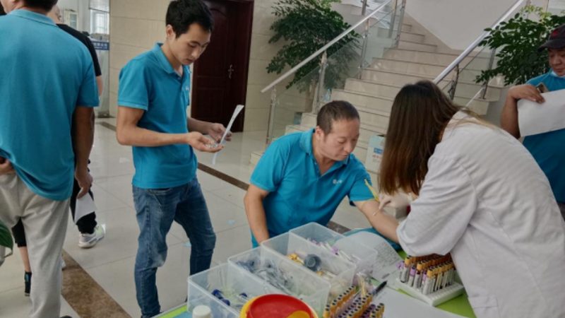 老年女性妇科体检套餐怎么选