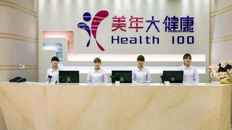 慢病管理智能设备安装，这些注意事项你不得不知