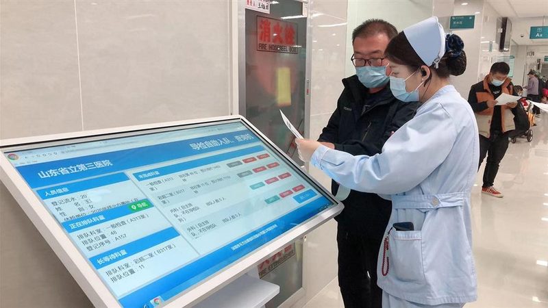 婚前检查有效期多久