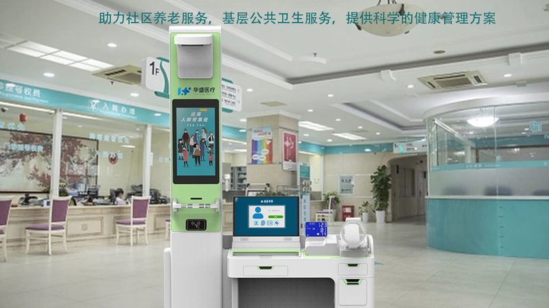 婚前体检挂什么科 需要多少钱