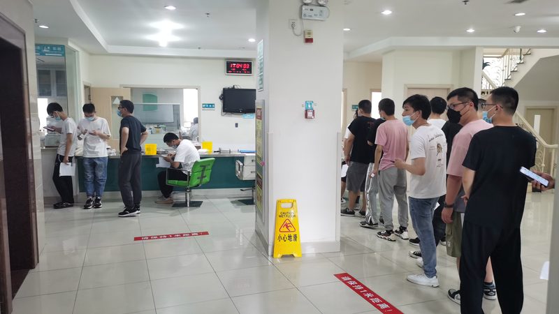 团检报告有误怎么申诉