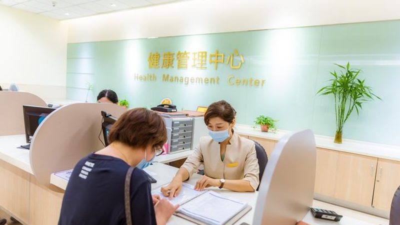 一款优秀的体检报告解读软件应具备以下功能：